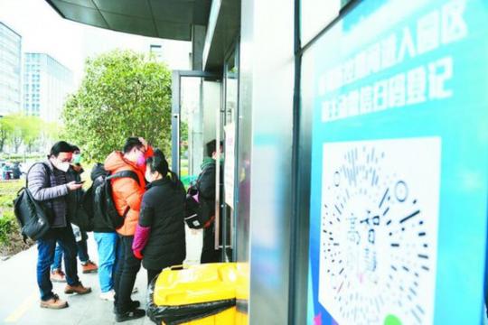 合肥：两手硬双战赢