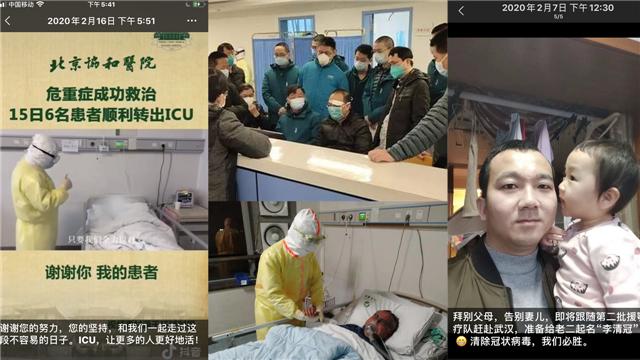 志愿者宝宝名字怎么起名(是什么样的体验)