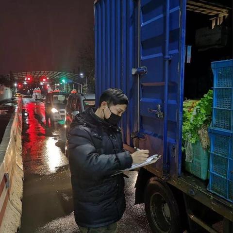 济南糖酒会疫情最新消息相关长尾关键词有哪些