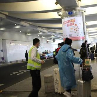 厦门t3在哪的相关长尾关键词有哪些