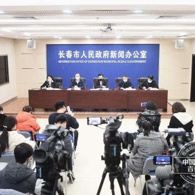 长春市有多少高风险区