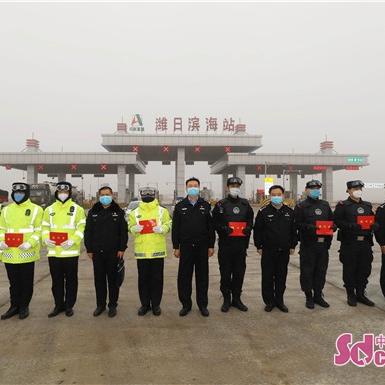 潍坊市辅警薪资多少