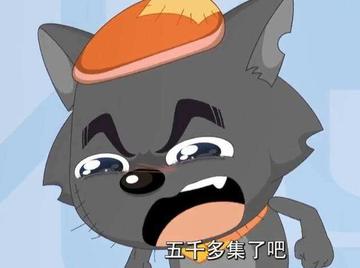 灰太狼头像搞笑表情包