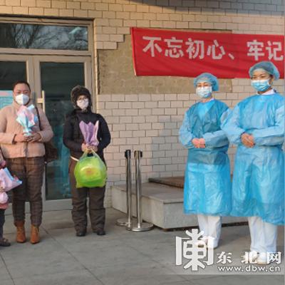 哈尔滨新型肺炎多少例相关长尾关键词有哪些