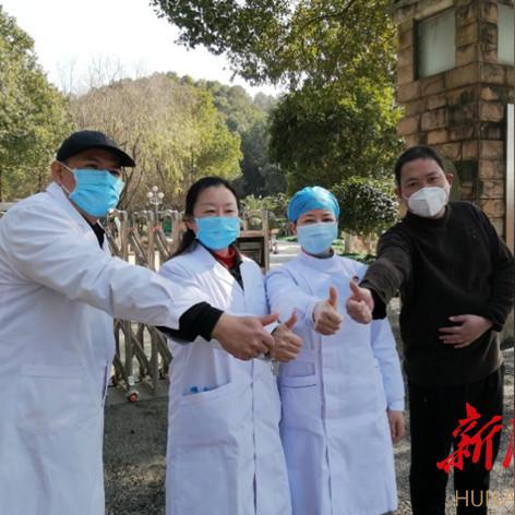 长沙市北院什么时候开业