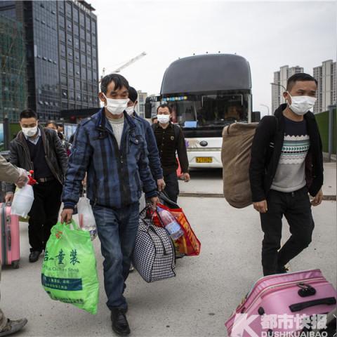杭州市智慧谷什么街道