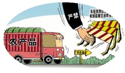 买菜app拉新诀窍(海南买菜app排行榜)