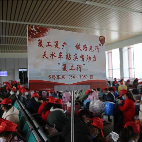 兰州副市长赵军的相关长尾关键词有哪些