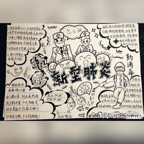 广州实验外语学费相关长尾关键词有哪些