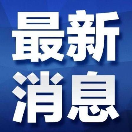 推迟还房贷福建的相关长尾关键词有哪些