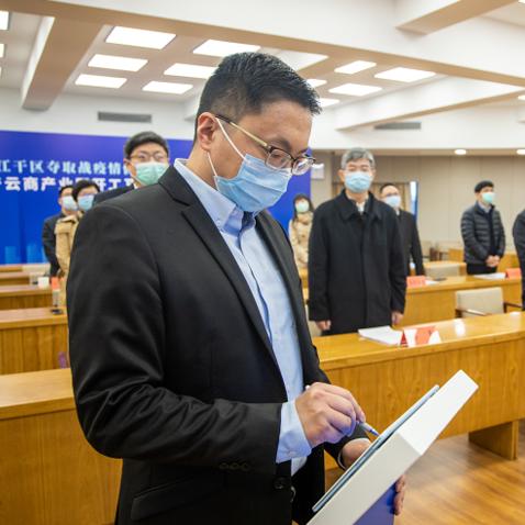 广州市中大什么时候开工