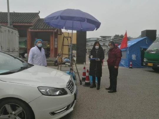上游新闻|全家都是“逆行者”，重庆工行员工及家属共同战疫