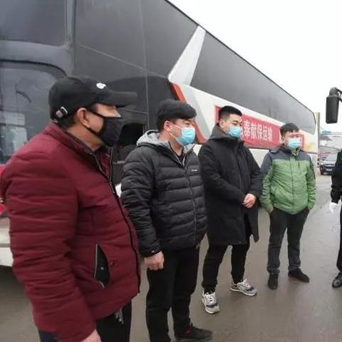 [延津至苏州]相关长尾关键词有哪些