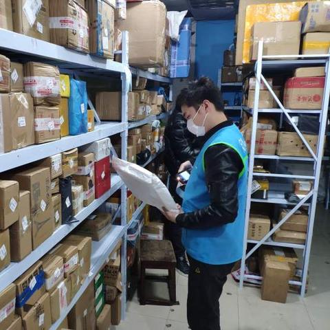 北京到沈阳快递需要几天相关长尾关键词有哪些