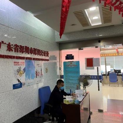 深圳市天平电子厂怎么样