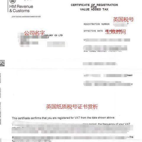 跨境收款为什么要申报 跨境收款为什么要申报