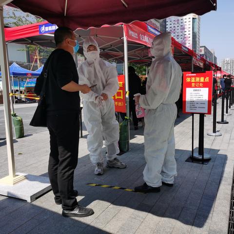 西安赛格23楼怎么上相关长尾关键词有哪些