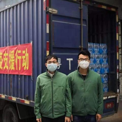 报备河南用哪个app