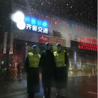 临沂市新车牌到哪里取