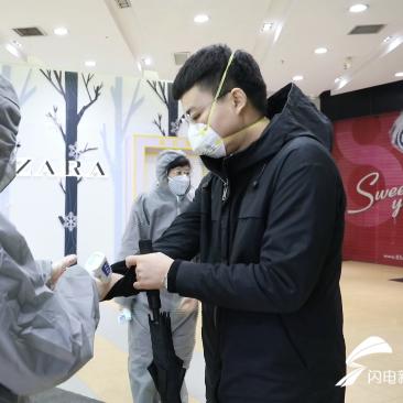 潍坊市拖把池销售地址的长尾关键词有哪些