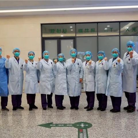 石家庄市五院看什么病