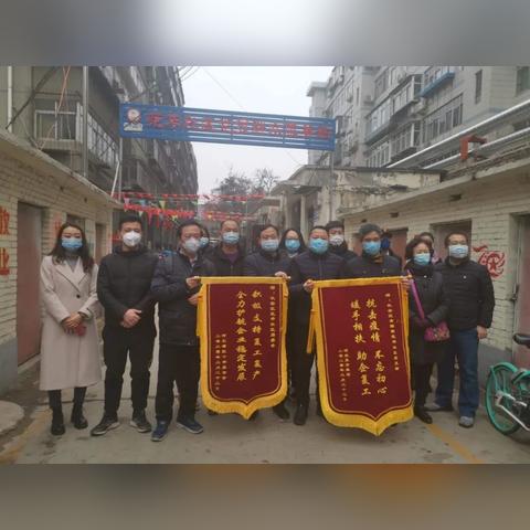 石家庄市疫情什么等级