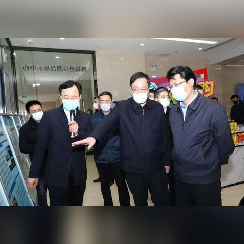 无锡市市长领导公示的长尾关键词有哪些
