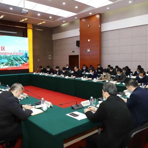 江苏无锡市市长的长尾关键词有哪些