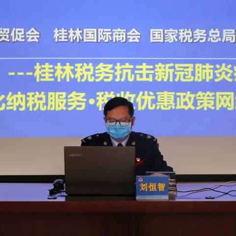 桂林外贸产品推广设计相关长尾关键词有哪些