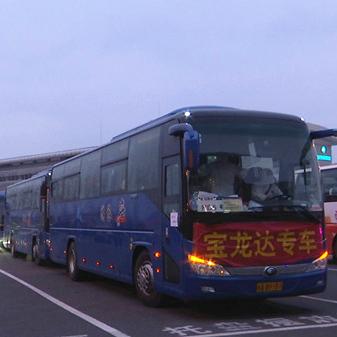 济南市内到机场多少钱