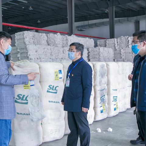 保税港区跨境电商平台 相关的长尾关键词有哪些 