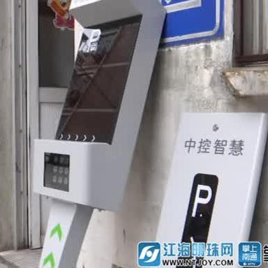 南通面部识别门禁设备长尾关键词有什么