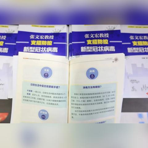 上海浦东哪些不营业