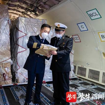 南通市兴东机场在哪里