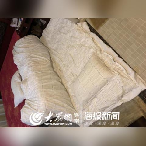 济南12345几点上班？