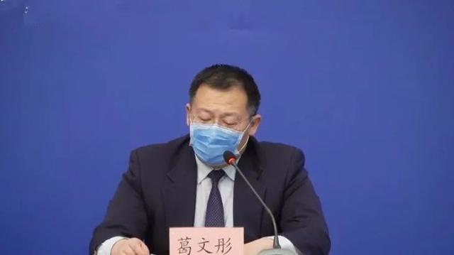 北京发热门诊地址在哪里