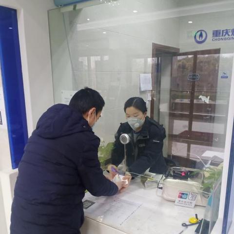 重庆大学后勤部电话的长尾关键词有哪些