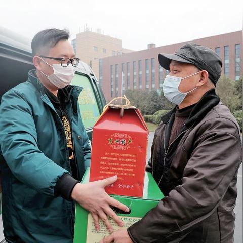 无锡市生鲜推荐店在哪里