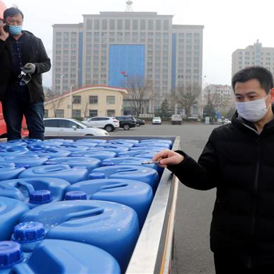 福建健康养生桶怎么样用