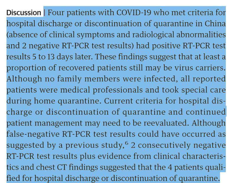 【沈阳1例新冠康复患者复阳
 ,沈阳1例新冠康复患者复阳了吗】