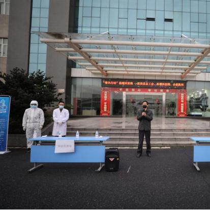 合肥市柏堰在什么位置