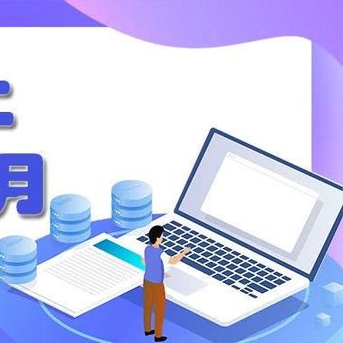 合肥-临沂火车相关长尾关键词有哪些