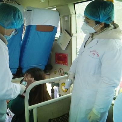 西安市退休人员核定表怎么查