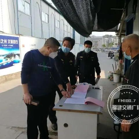 福州出来要隔离吗？