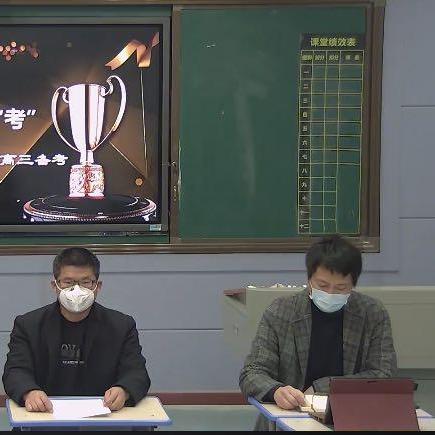 2021年长沙校外培训机构会停课吗？