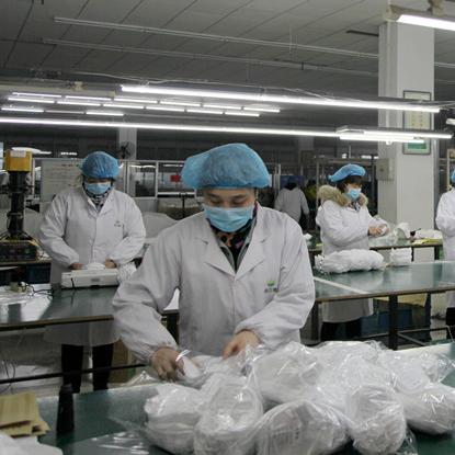 潍坊市资金监管政策的长尾关键词有哪些