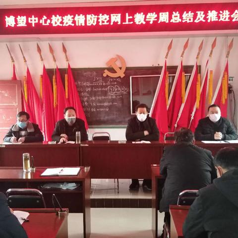 山东临沂市方城中学校长的长尾关键词有哪些