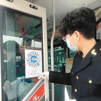 西安目前车辆通行规定？