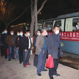 兰州市打混凝土的地方在哪里