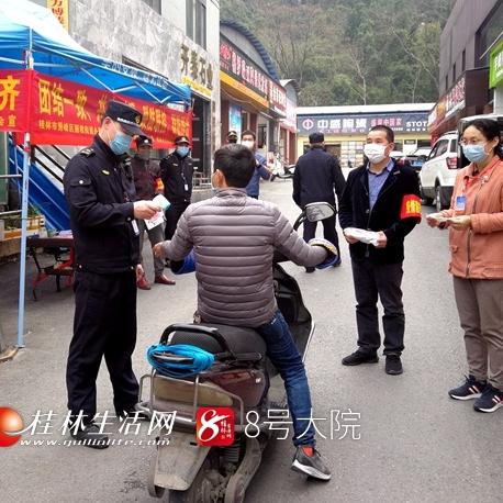 广西桂林有几例新型肺炎相关长尾关键词有哪些